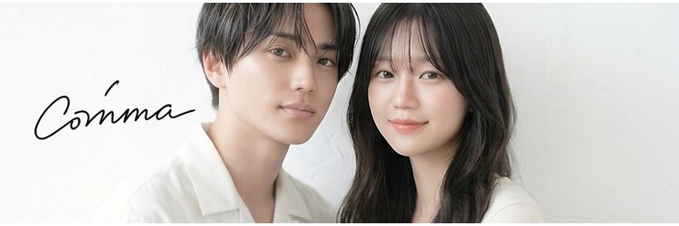 コンマ(,)のサロンヘッダー