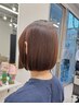 【平日15時以降】リタッチ＋ブロー※前回カラー来店から30日以内限定