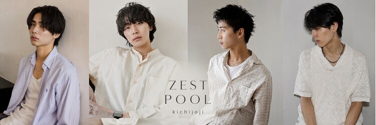 ゼストプール(ZEST POOL)のサロンヘッダー