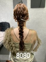はればれ 桜木町 関内(8080)&nbsp;玉ねぎ編みおろし
