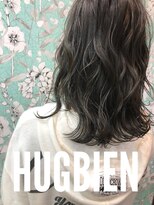 ハグヴィアン(HUG BIEN)&nbsp;イチオシ透明感グレージュ
