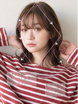 アフロート ギンザ(AFLOAT GINZA) 【白川style】20代30代40代小顔カット大人かわいいくびれモテ髪