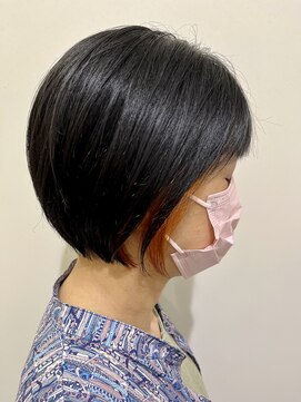 ビューティーマーケット アングゥ イオンモール名取(BEAUTY MARKET ungu) インナーオレンジ