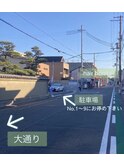 駐車場案内 1