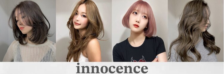 イノセンス 今津店(innocence)のサロンヘッダー