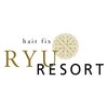 ヘア フィックス リュウ リゾート(hair fix RYU Resort)のお店ロゴ