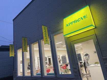 アプルーヴ APPROVEの写真