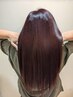 【最高の艶】カット+美髪トリートメント+ホームケアフルボトル付き