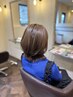 【白髪でお悩みの方に】頭皮と髪を守る美髪 3steptreatment＋カット＋カラー