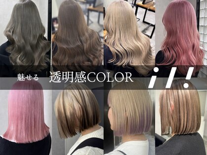 イリ 心斎橋(ili)の写真