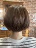 髪質改善5step トリートメント