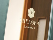CHELSEA hair&eyelash 茅ヶ崎【チェルシー】