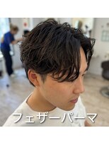 アロハ(ALoha)&nbsp;《　メンズ　》フェザーパーマ