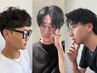 【学生限定】メンズカット+パーマ