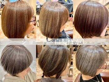 aini 河内小阪店 【アイニ】