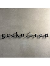 ジェコ ブラン(gecko. brun) gecko. brun