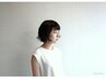 ◆美髪エステ◆　美髪トリートメント+カット+カラー　¥12320