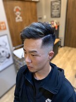 バーバー スタジオ ラフテル(Barber Studio RAFTEL)&nbsp;スキンフェード