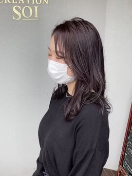 ヘアークリエイションソイ(HAIR CREATION SOI) ラベンダーグレージュ