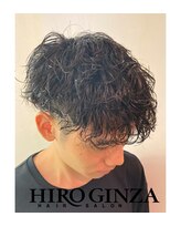 ヒロギンザ 新橋日比谷口店(HIRO GINZA)&nbsp;スパイラルマッシュ　新橋　理容室　床屋　ヒロ銀座　日比谷
