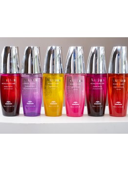 最高級トリートメント＜Aujua/オージュア＞取扱い◎あなただけのヘアケアレシピで至高の髪質改善♪