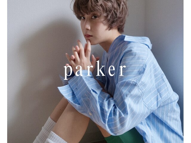 パーカー(parker)