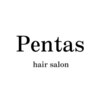 ペンタス(Pentas)のお店ロゴ