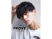 プルーブトウキョウ 渋谷(PROVE TOKYO)