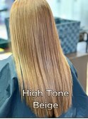 ハイトーンベージュロング　水素カラー×シルクトリートメント3