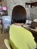 【ヘアエステ縮毛矯正コース】縮毛矯正＋ヘアエステ＋カット31000→24800
