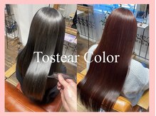 [トステアカラー] 髪質改善とカラーを"同時"に？話題の新技術の秘密★