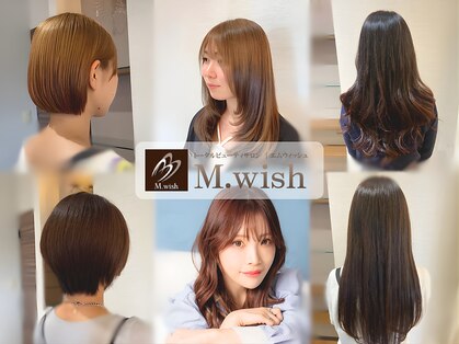 エムウィッシュ(M Wish)の写真