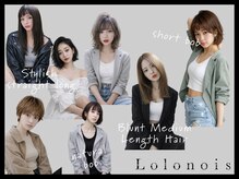 ロロネー 中津(Lolonois)