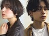 似合わせカット+シャンプー ￥4,400