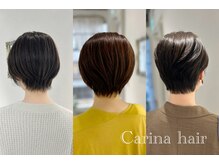 カリーナヘア(Carina Hair)