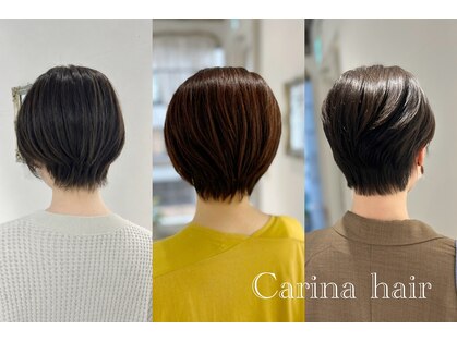 カリーナヘア(Carina Hair)の写真