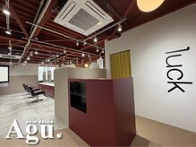 アグ ヘアー ラック 高坂駅前店(Agu hair luck)