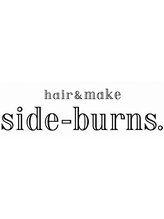 side-burns.【サイドバーンズ】