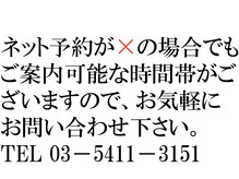 ピチカート(pizzicato)の雰囲気（_）