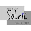 ヘアサロン ソレイユ(Hair salon SoLeiL)のお店ロゴ