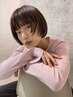 【ご新規様】カット＋トリートメントストレートパーマ（ショート）