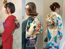 ラソス(LASOS)の雰囲気（着付けやヘアセットも承っております◎）