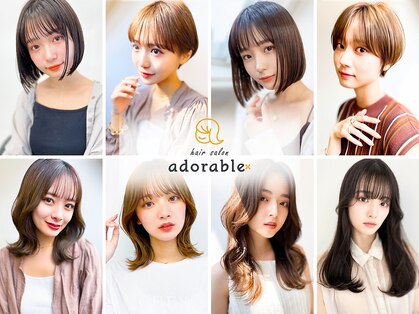 アドラーブル 万代店 (adorable)の写真