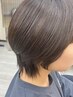 【中居限定】ブラウンベースカラー＋カット＋リペアトリートメント