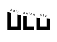 ウル(Ulu)