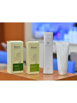 《サピージュ》自慢の[フローディア]を中心に一人ひとりに合ったトリートメントをご提案でさらツヤヘアに!!