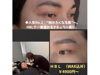 スターダスト(STAR DUST.)の写真