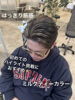 テーラヘアー 稲毛店(TELA HAIR)&nbsp;ハイライト