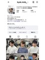 ハイプ 枚方(HYPE) インスタ→kysk.mnb_ヘアカタログとして参考にご覧ください