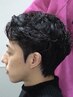 【二瓶指名】韓国式ダウンパーマ＋カット